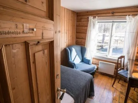 Phillipshaugen Lodge Oksendalsora Extérieur photo